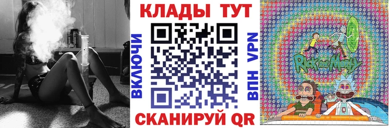 Героин Печоры