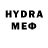 МДМА VHQ deadfred