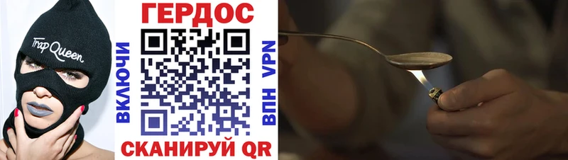 ГЕРОИН афганец  Купить закладки  Печоры 
