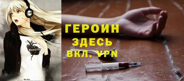 прущие крисы Сатка