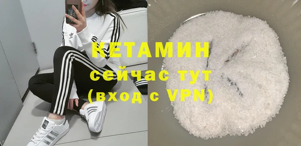 mix Семёнов
