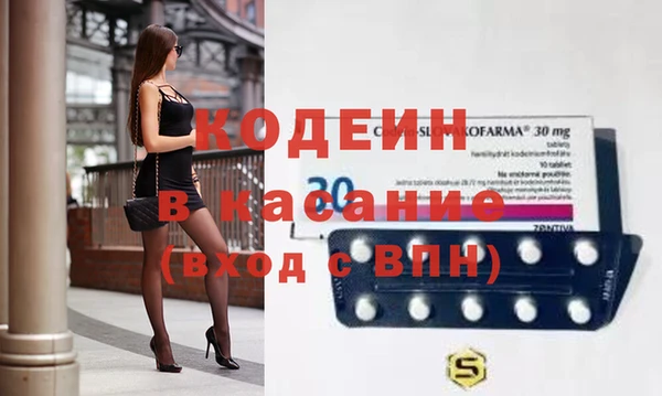 mix Семёнов
