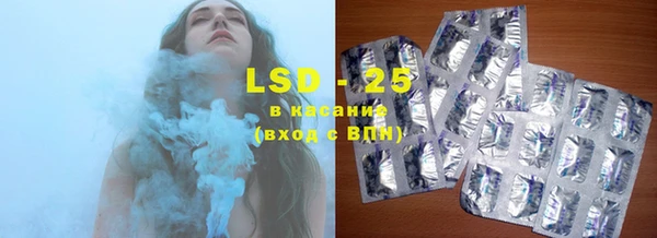 прущие крисы Сатка