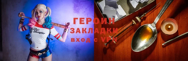 mix Семёнов