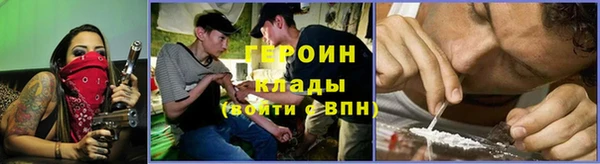 прущие крисы Сатка