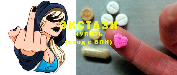 прущие крисы Сатка