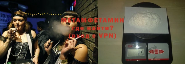 COCAINE Семикаракорск