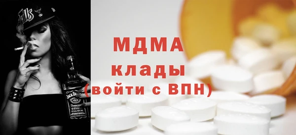 COCAINE Семикаракорск