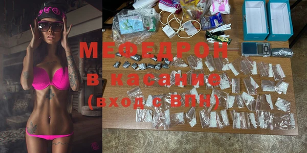 COCAINE Семикаракорск