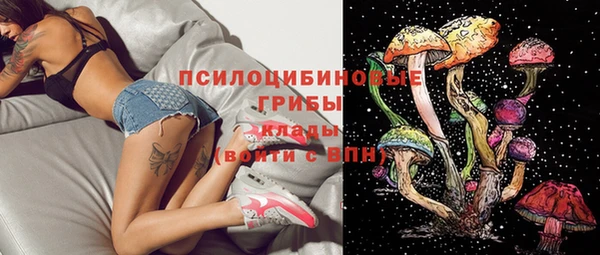 меф VHQ Семилуки