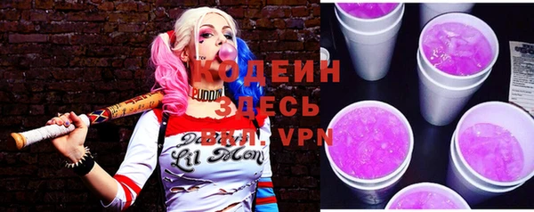 меф VHQ Семилуки