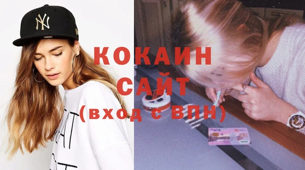 прущие крисы Сатка