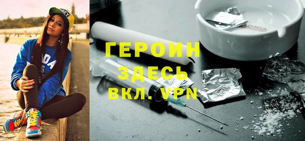 mix Семёнов