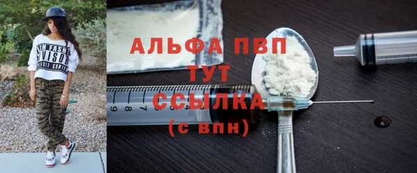 меф VHQ Семилуки
