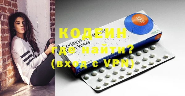 прущие крисы Сатка
