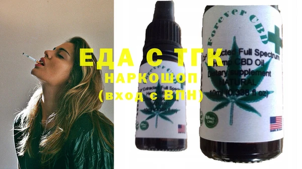 прущие крисы Сатка
