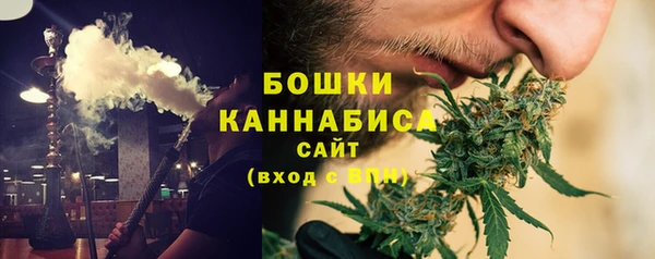 марки lsd Сафоново