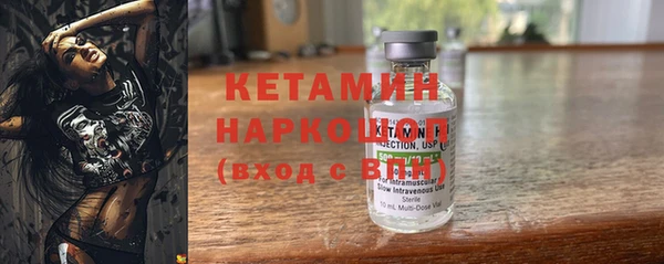прущие крисы Сатка