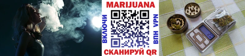 Купить  Печоры  Каннабис планчик 